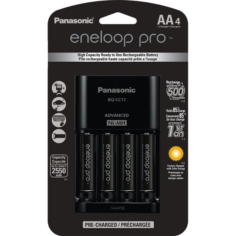 tuberkulose Becks Pengeudlån Panasonic/Eneloop SP-BATTERY-PRO - Panasonic Battery Charger and 4 AA  Batteries SP-BATTERY-PRO